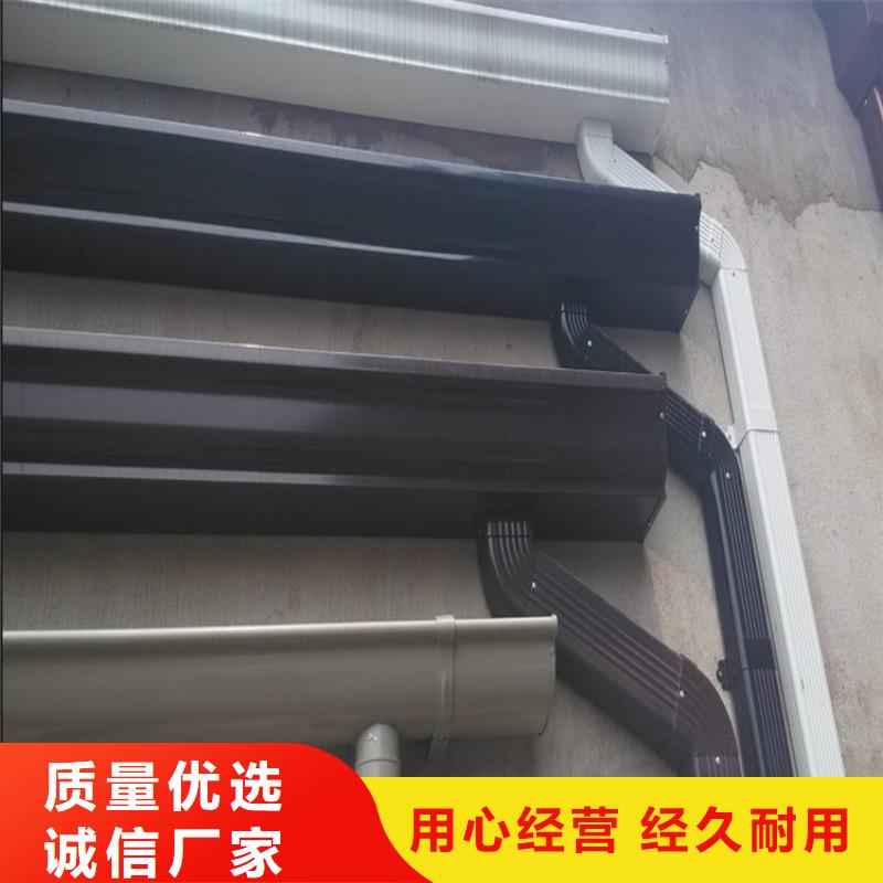 有现货的铝合金雨水槽公司按需设计