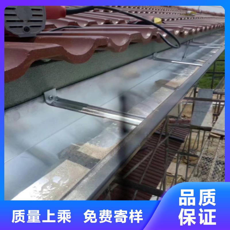 新闻：铝合金天沟厂家当地生产商