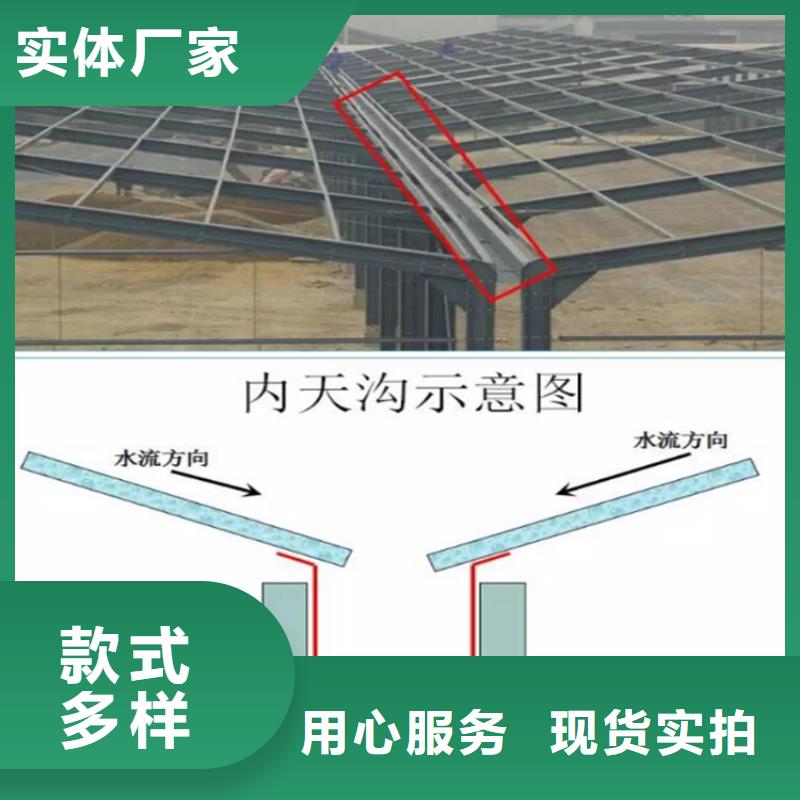 落水系统生产厂家欢迎致电当地厂家值得信赖