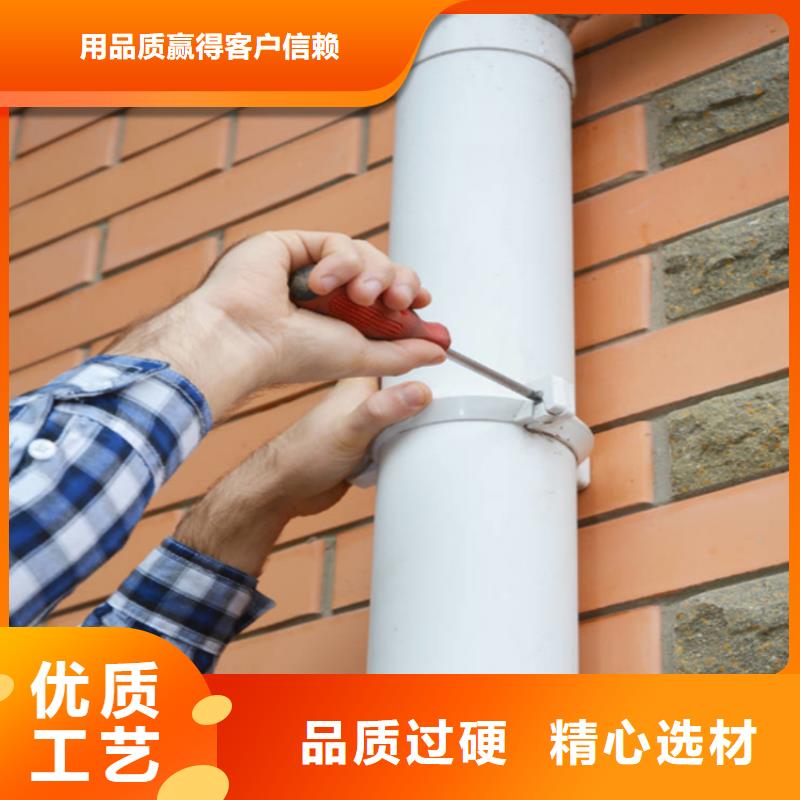铝合金落水系统厂家-定制质量优选
