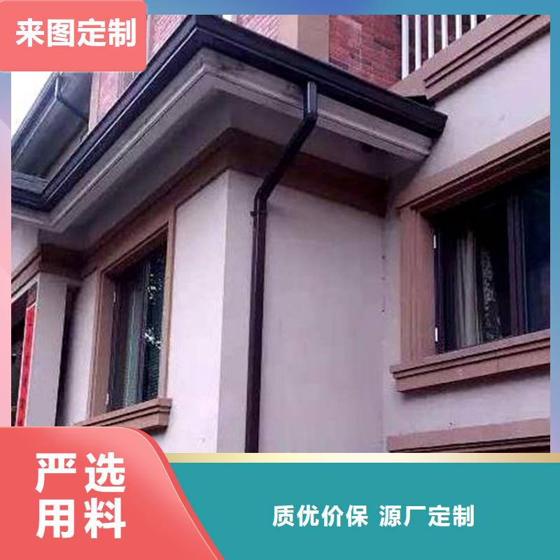 2025专注品质##金属天沟##质量保证源头厂家量大价优