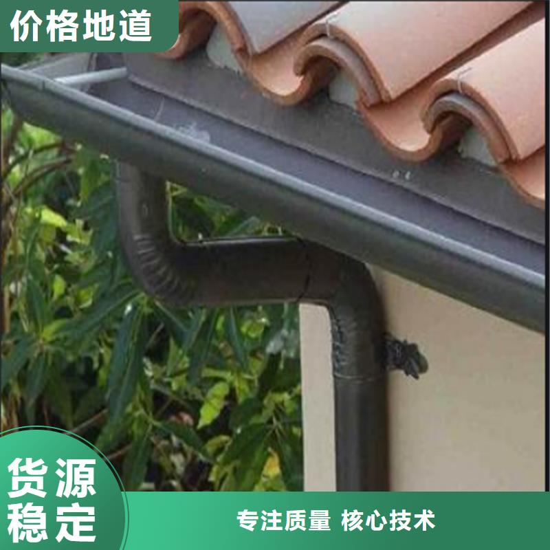 铝合金檐槽品牌供货商本地品牌