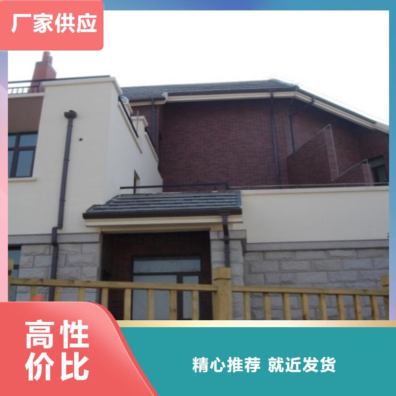 成品天沟安装示意图匠心制造