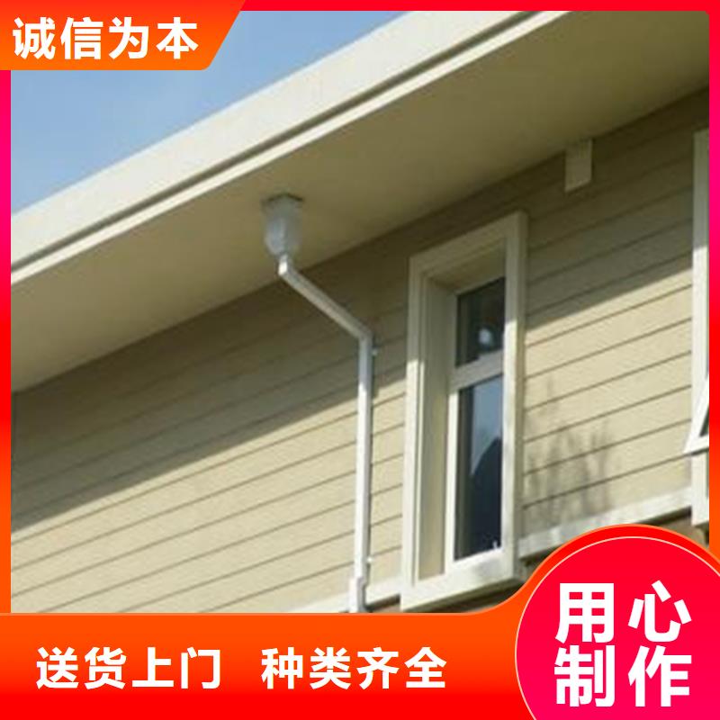 金属落水系统多年生产经验品牌专营