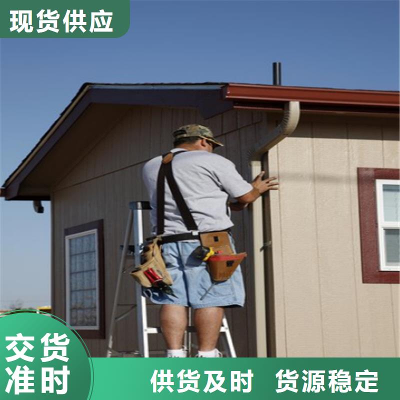 成品天沟图片保障