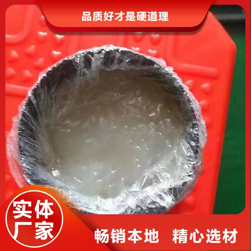 瓦楞机专用润滑脂代理商附近品牌