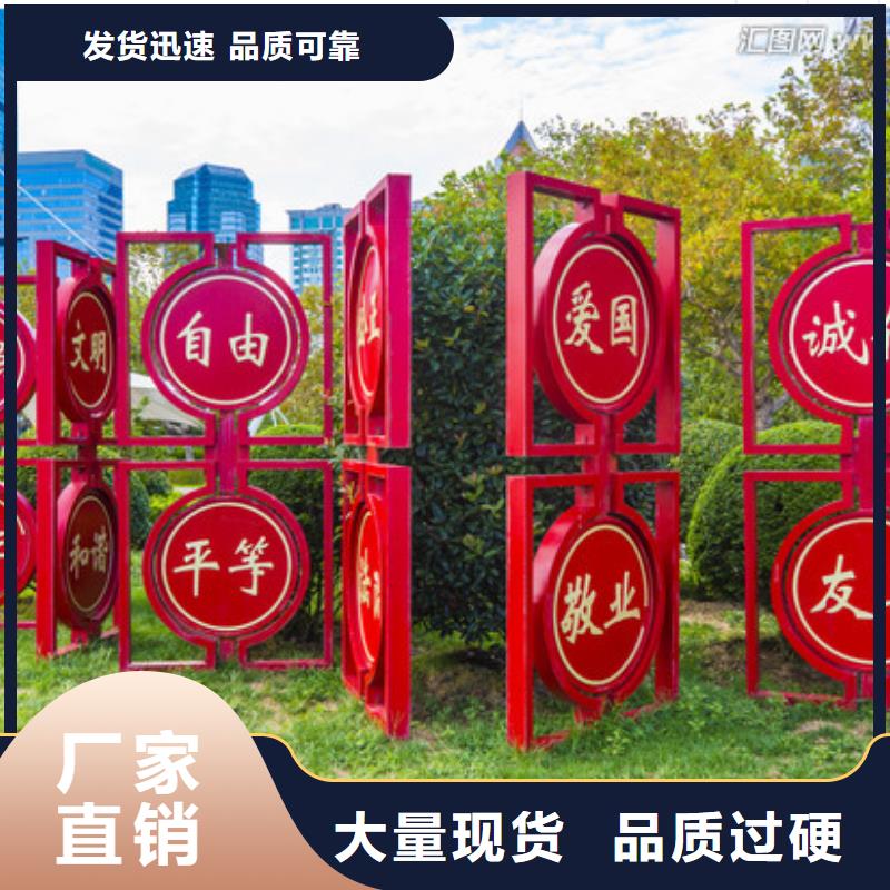 价值观-不锈钢宣传栏货真价实市场行情