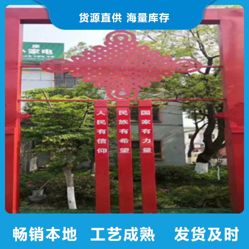 价值观好货直销专注细节更放心