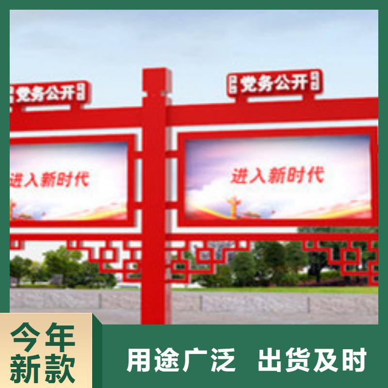 宣传栏换画灯箱现货供应本地品牌