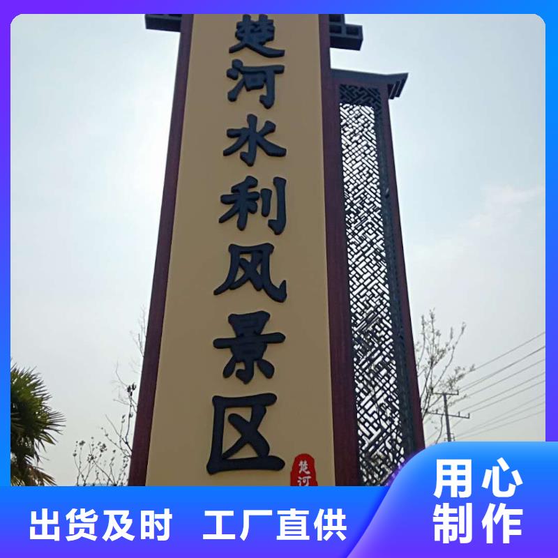 【仿古宣传栏价值观精神保垒】-部队宣传栏多种规格供您选择现货充足