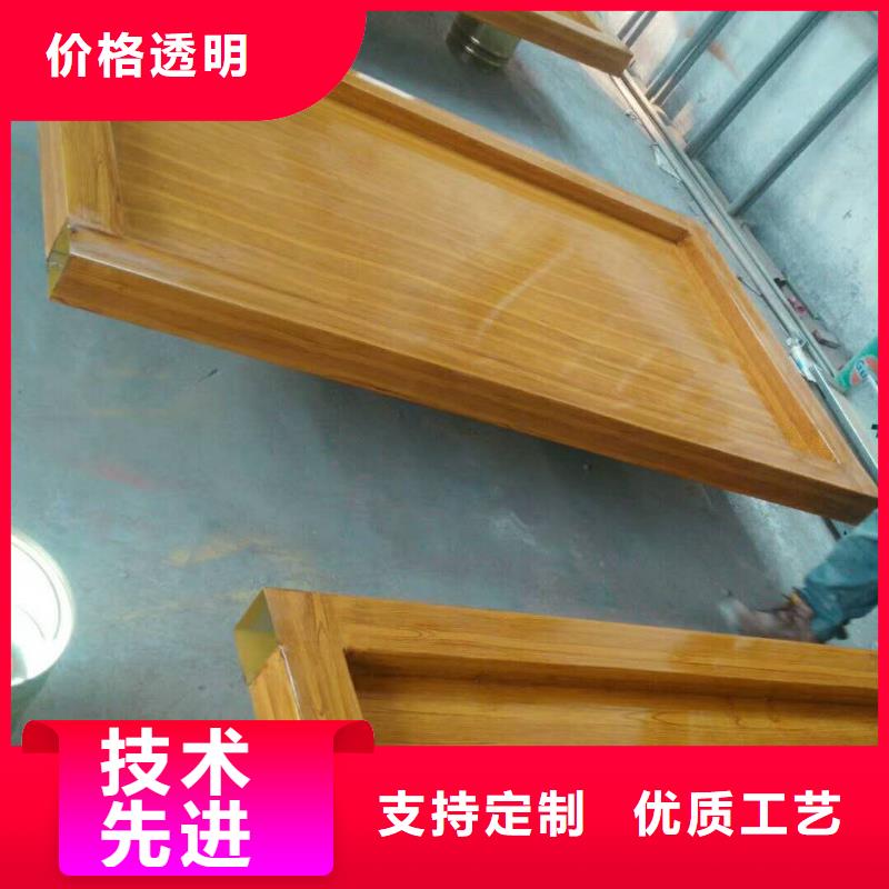 仿木纹宣传栏价值观精神保垒仿古公交站台种类齐全同城服务商