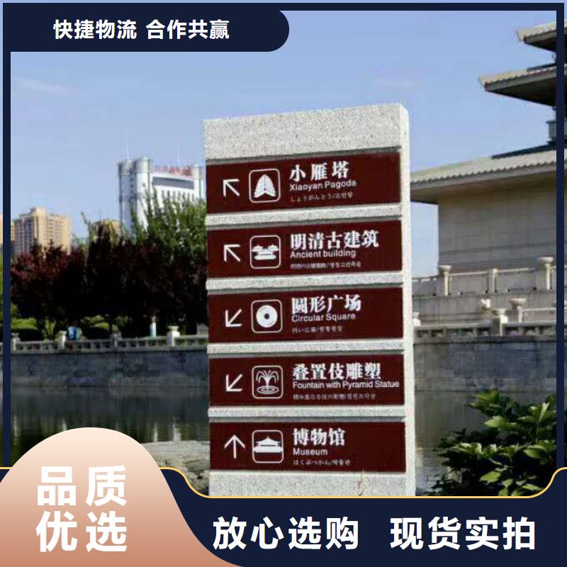 仿木纹宣传栏价值观精神保垒价值观精选好货品类齐全