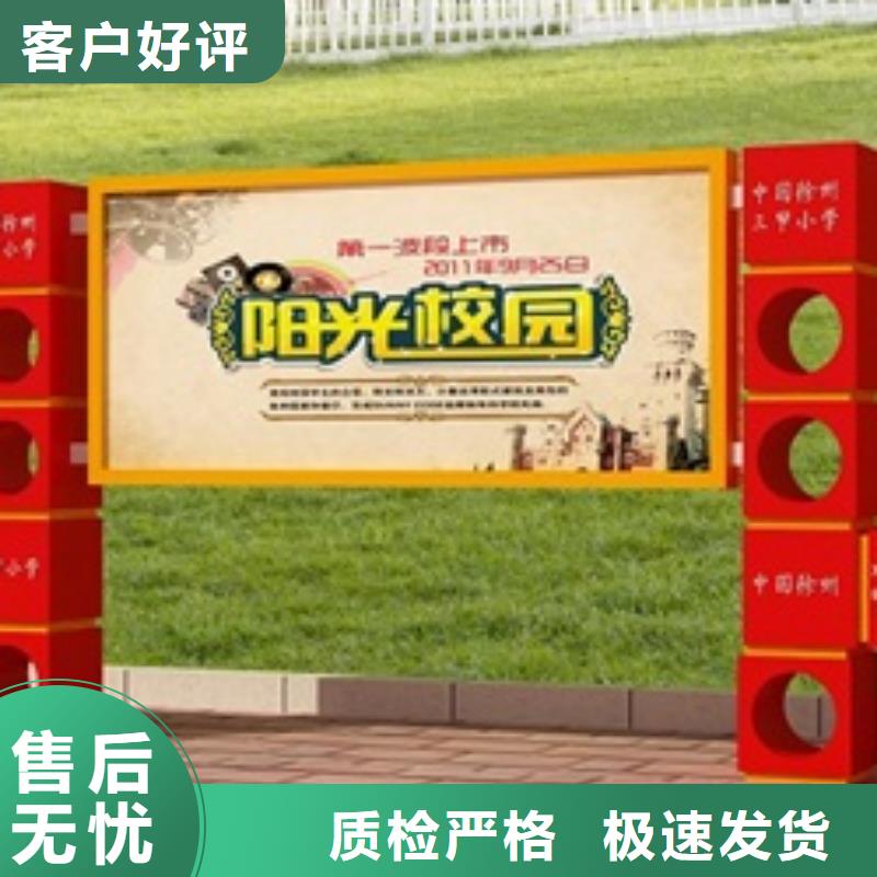 宣传栏,超薄换画灯箱供您所需多年厂家可靠