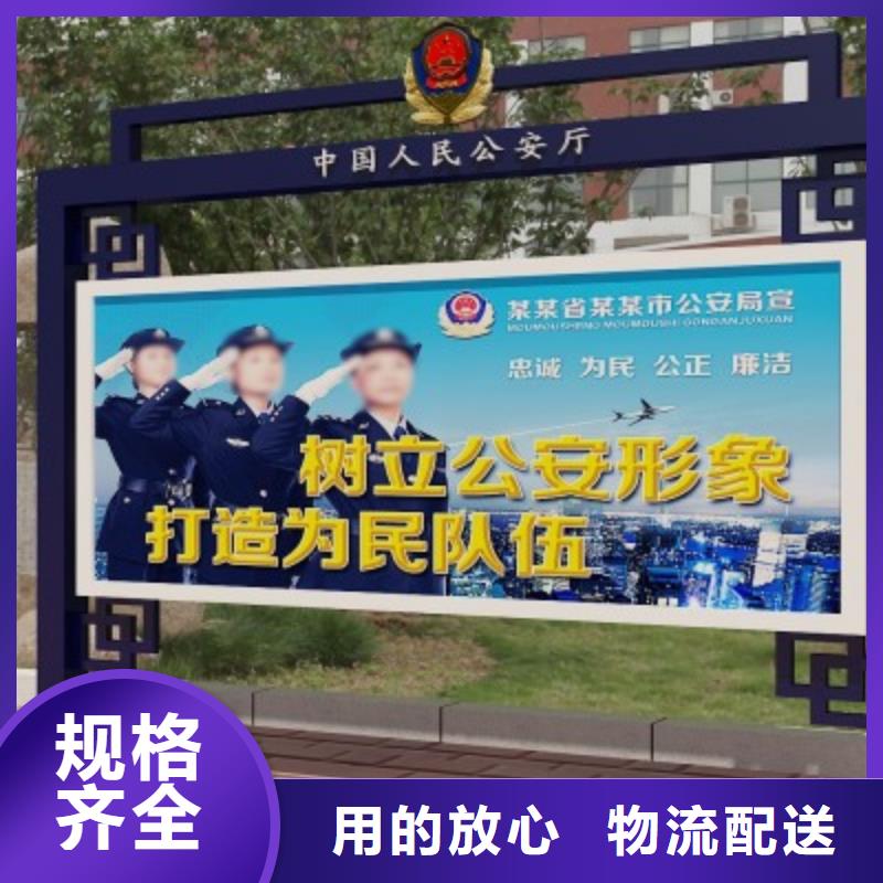 【打黑户外灯箱实时报价】甄选好物