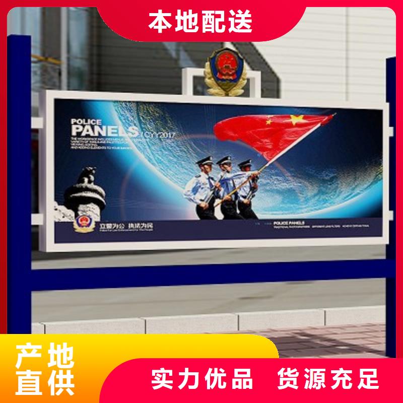 打黑不锈钢精神堡垒品质可靠售后无忧