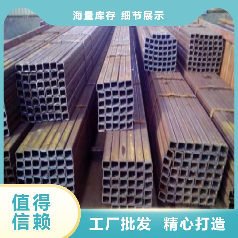 Q345B焊接方矩管厂欢迎参观同城生产商