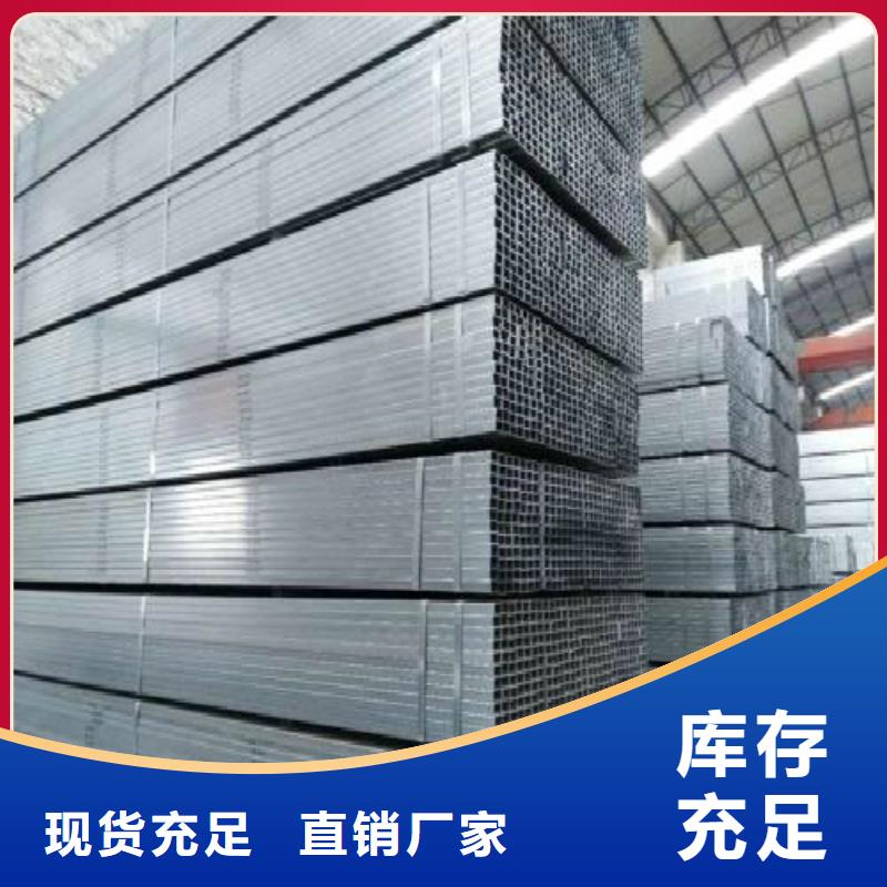 方管钢塑复合管厂家市场行情