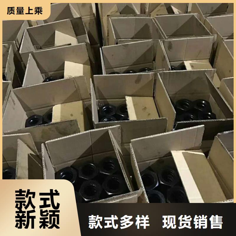 精轧螺纹钢价格优惠品质无所畏惧