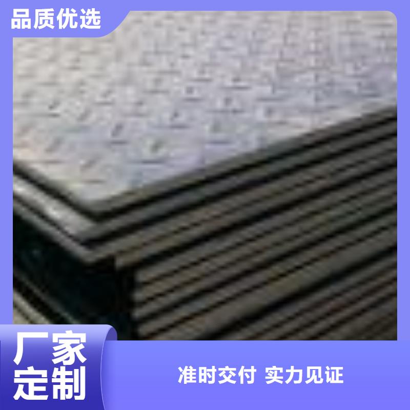 钢板合金管产地工厂附近品牌