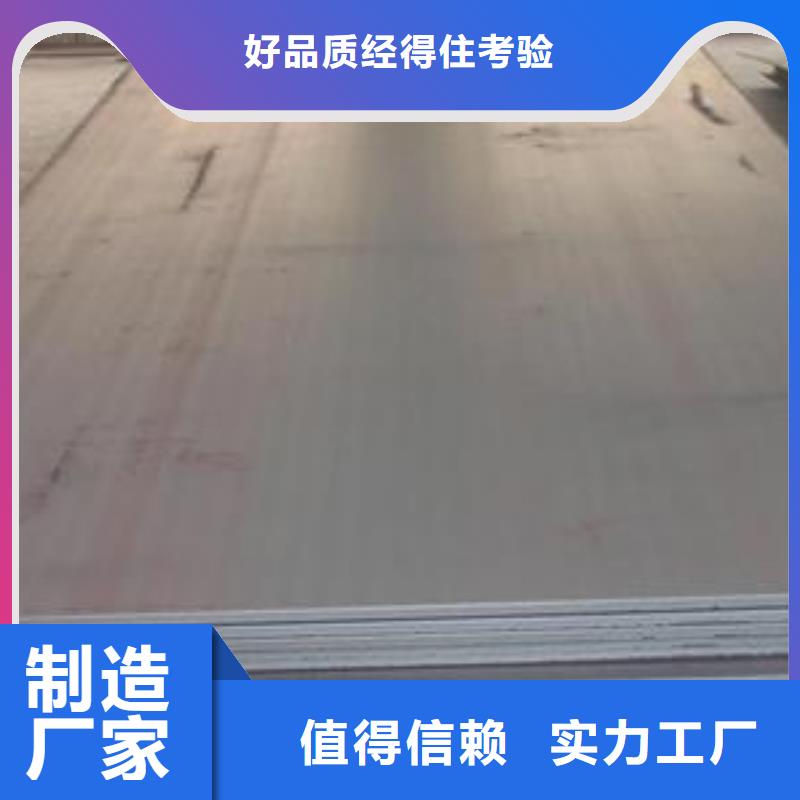 钢板镀锌方管厂家实力雄厚欢迎来厂考察