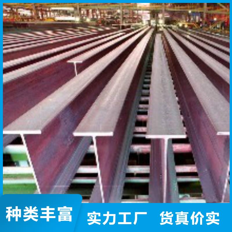 H型钢黑方管品牌专营货到付款