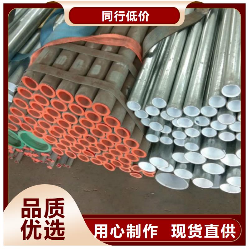 复合管,精轧螺纹钢免费询价用心经营