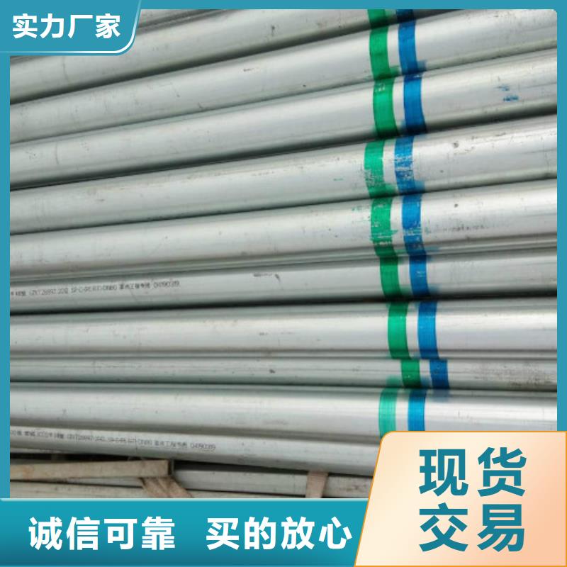 复合管,黑方管信誉至上质检严格放心品质