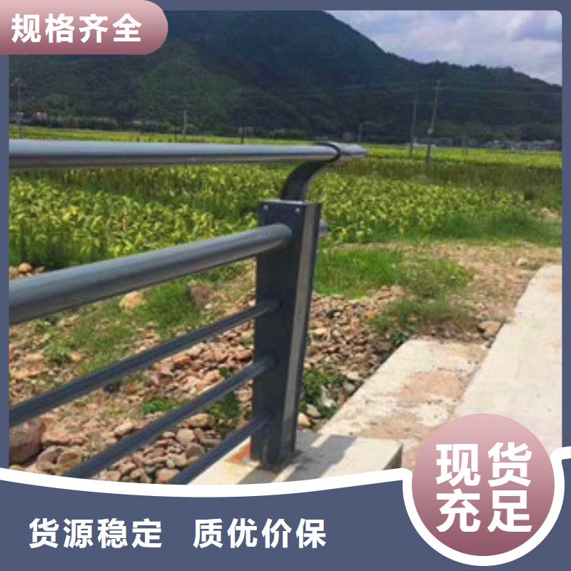 【桥梁镀锌管景观护栏匠心工艺】多种场景适用