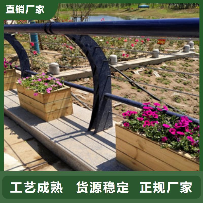 护栏304不锈钢复合管护栏N年专注今日新品