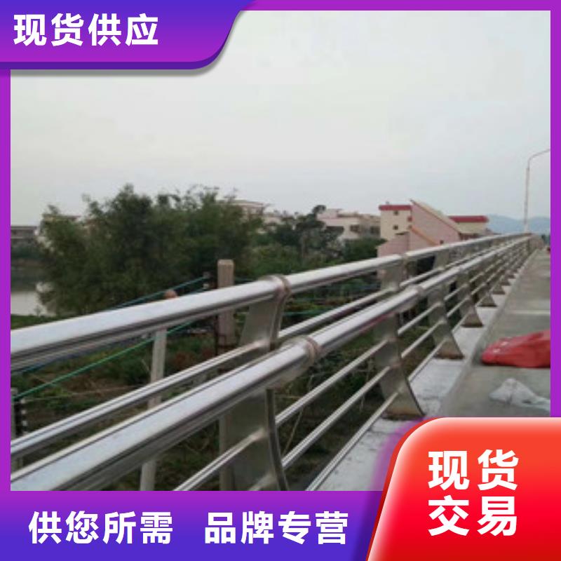 桥梁护栏灯光防撞护栏厂家厂家直接面向客户