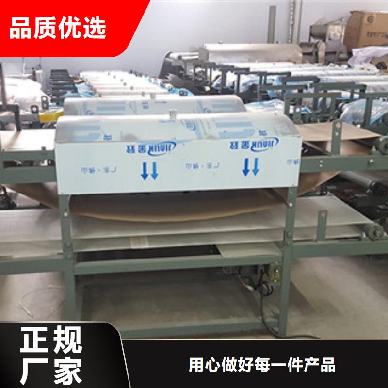 凉皮机水烙馍机实力公司当地生产商