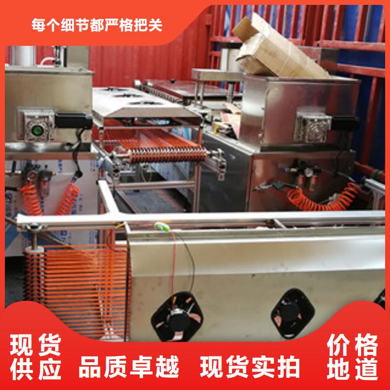 单饼机烤鸭饼机可接急单规格齐全