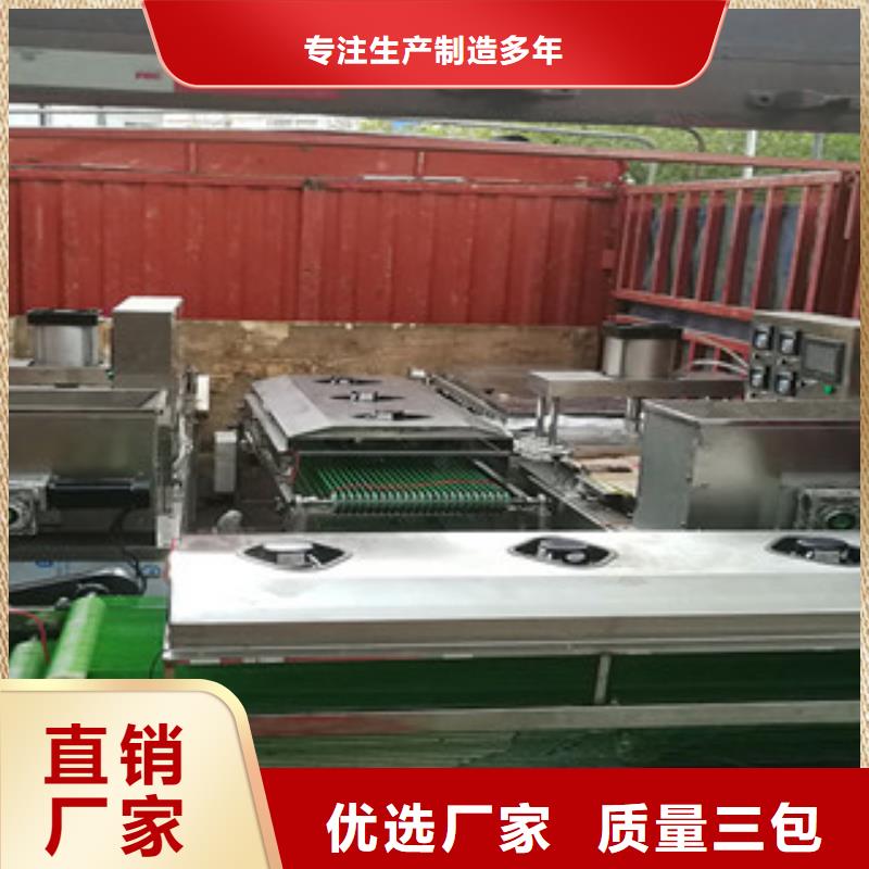 【单饼机】水烙馍机让客户买的放心货源足质量好