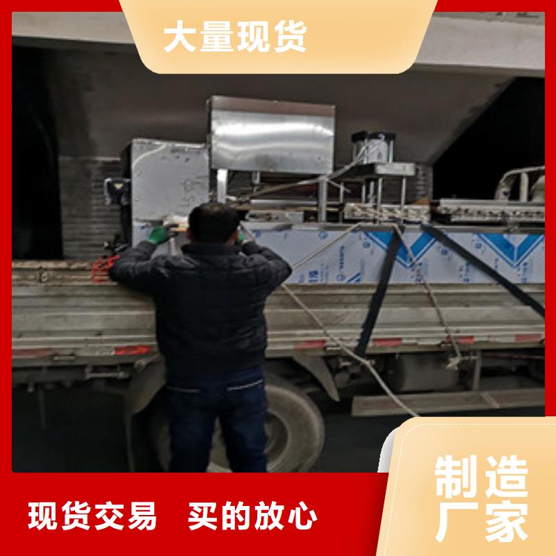 【烤鸭饼机一站式采购】本地配送