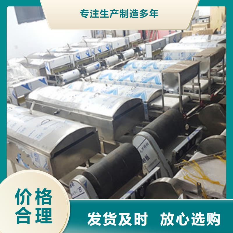 米皮机牛筋面机现货满足大量采购支持定制批发