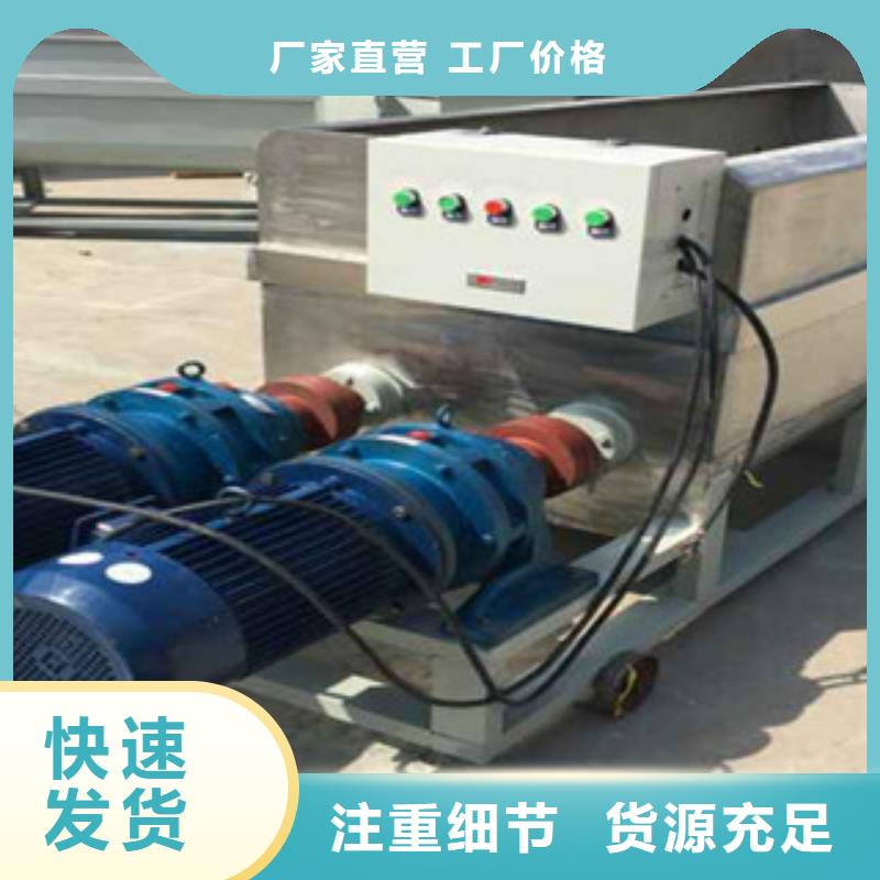 洗面筋机牛筋面机专注品质支持定制贴心售后
