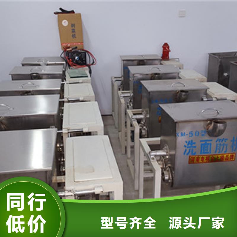 洗面筋机,烤鸭饼机优良材质拥有核心技术优势