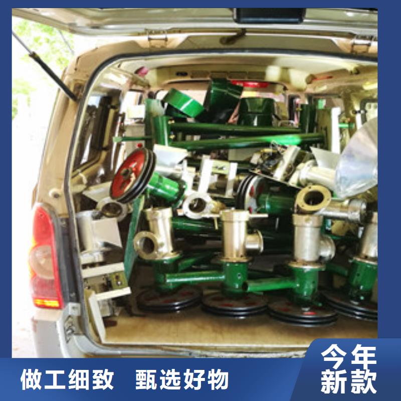 牛筋面机颜色尺寸款式定制本地服务商