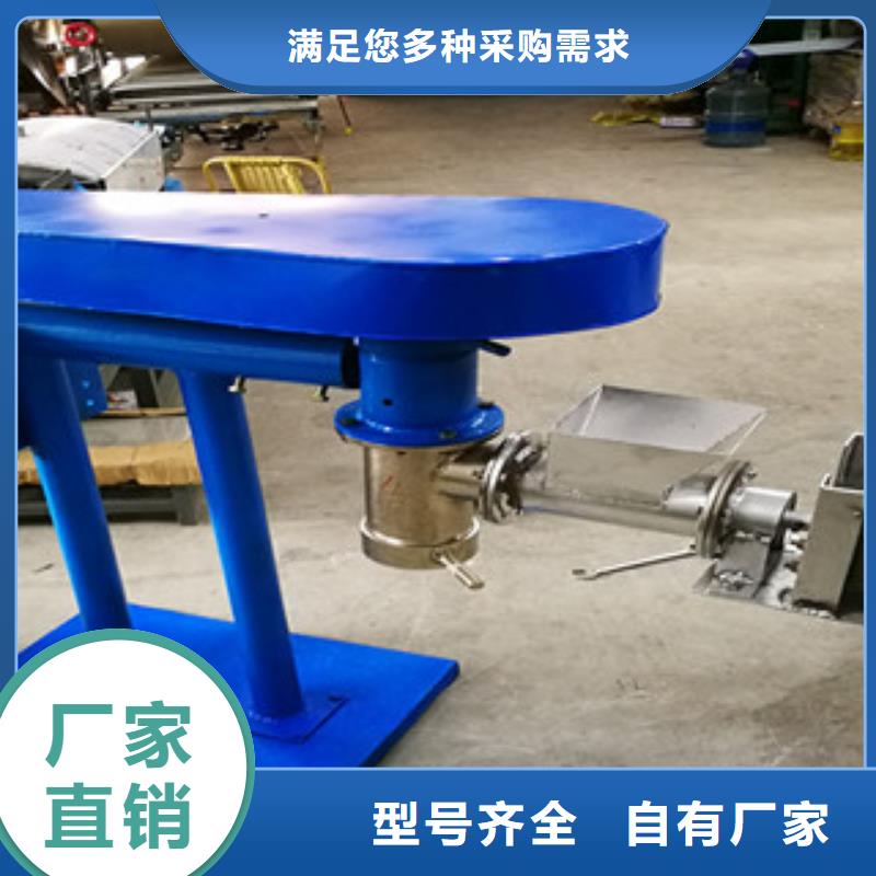 牛筋面机凉皮机用心制作好产品有口碑