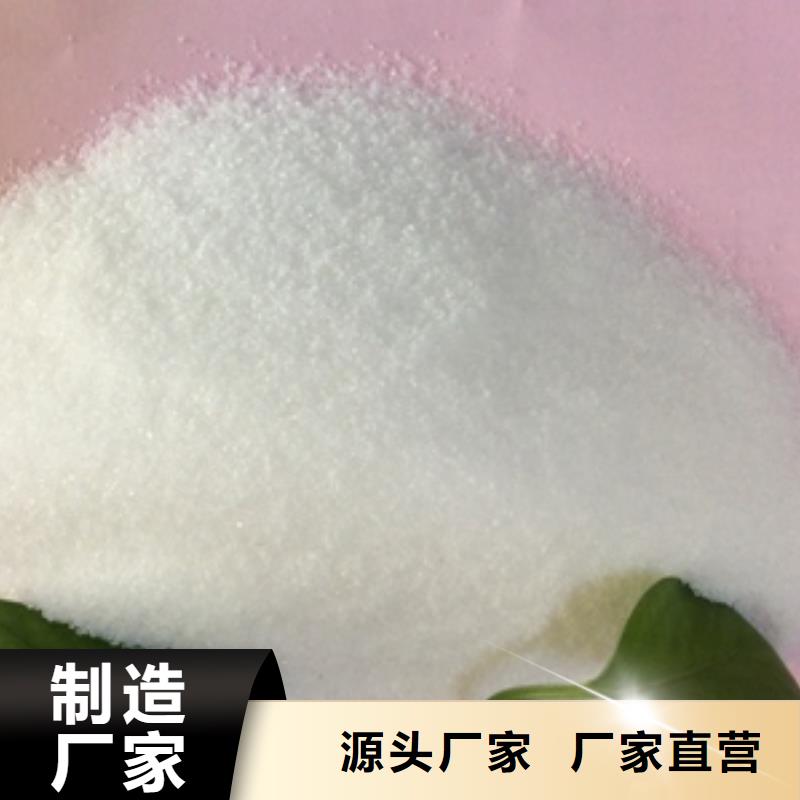 饮用水专用30%含量聚合氯化铝价格厂家采购