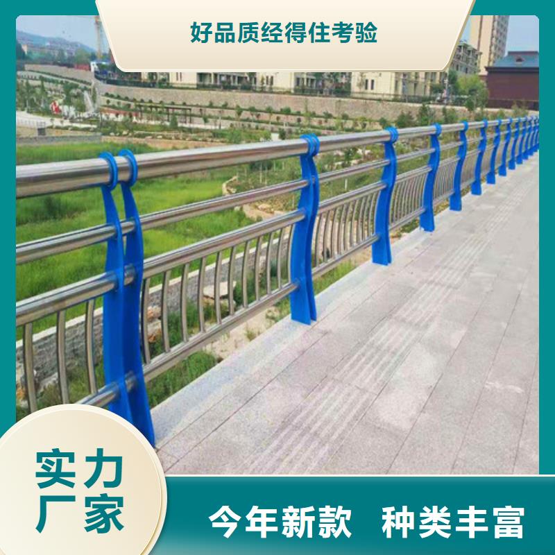 防撞护栏-道路隔离栏老客户钟爱附近经销商