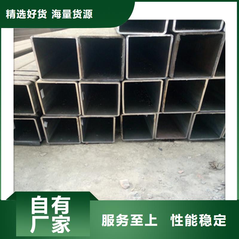 现货20x40x2.0镀锌方矩管现货-品质商家