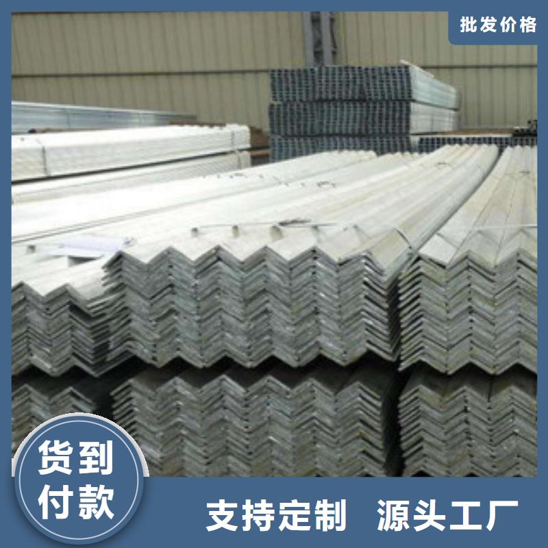 角钢日标角钢款式多样质检合格发货