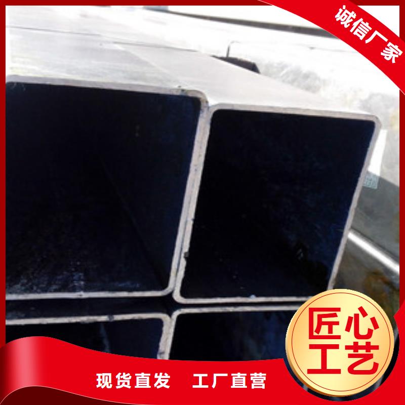 无缝方管角钢满足您多种采购需求为您提供一站式采购服务