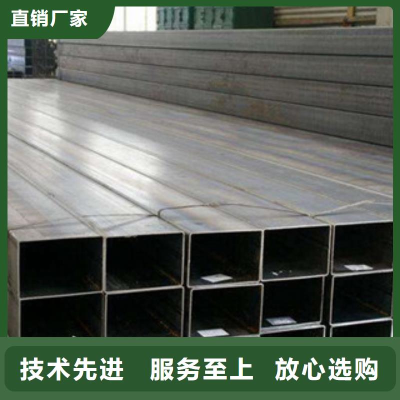 无缝方管H型钢专业生产制造厂厂家质量过硬