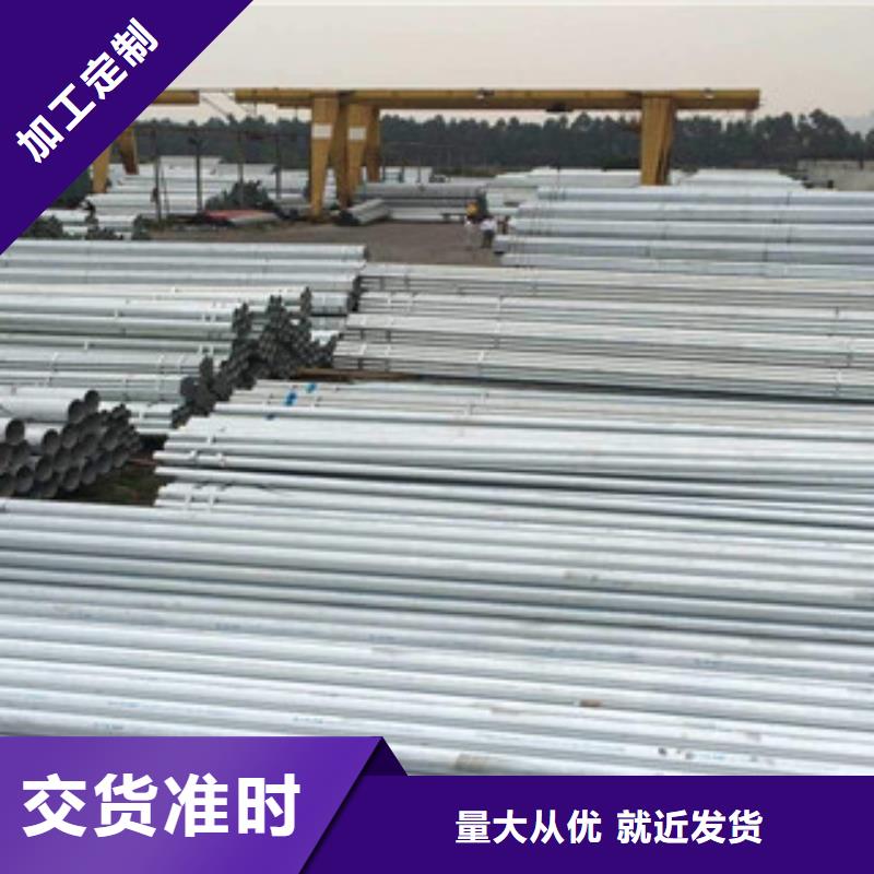 镀锌钢管角钢优质货源售后无忧