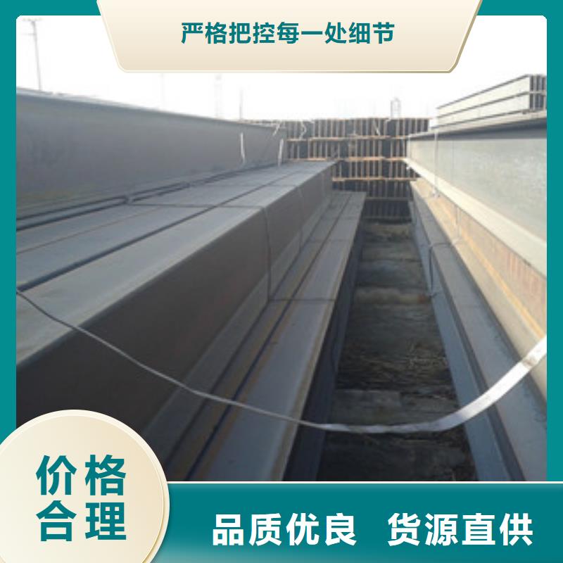 【H型钢_螺旋钢管当地货源】实体诚信经营