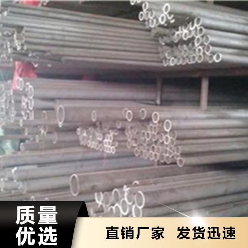 不锈钢管H型钢颜色尺寸款式定制同城品牌