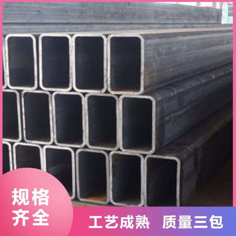 方管镀锌管现货充足量大优惠库存丰富