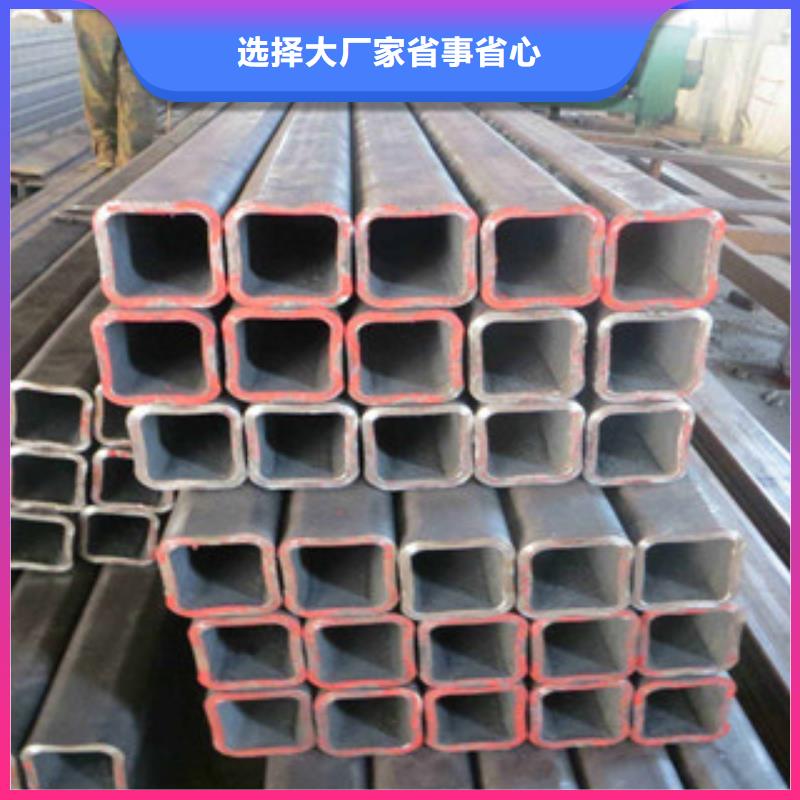 【方管扁钢用心做产品】优选好材铸造好品质